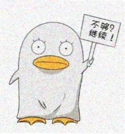 观众夜航的头像